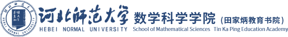 School of Mathematical Sciences